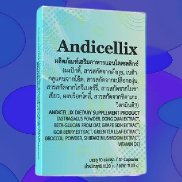 Andicellix