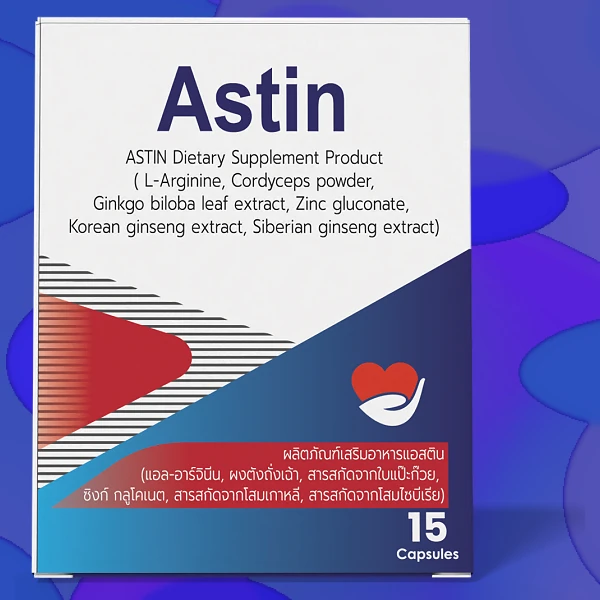 Astin