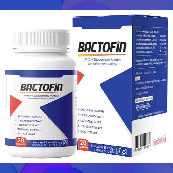 Bactofin