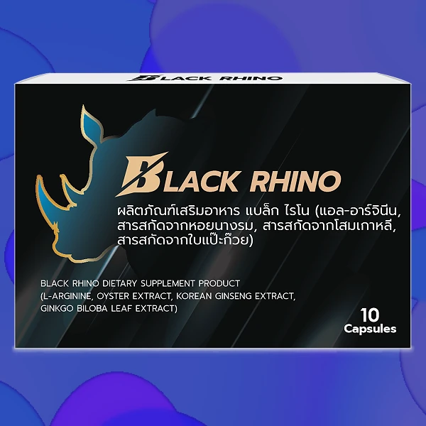 Black Rhino