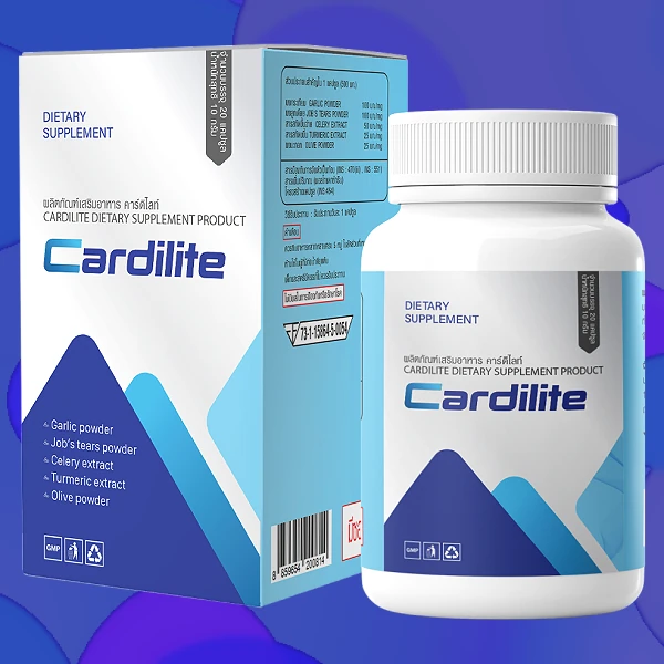Cardilite
