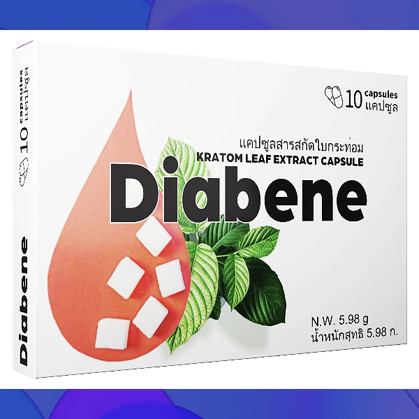 Diabene