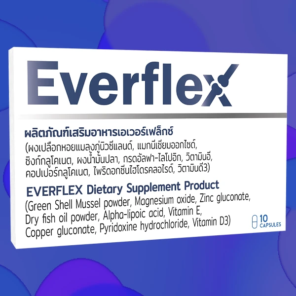 Everflex