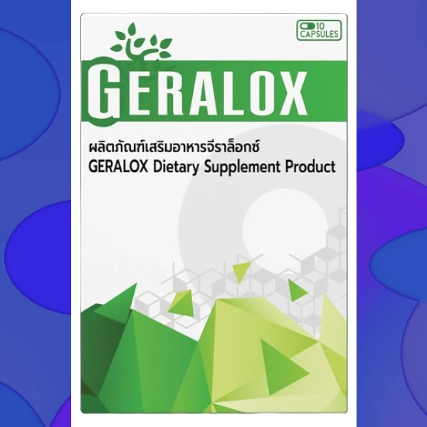Geralox