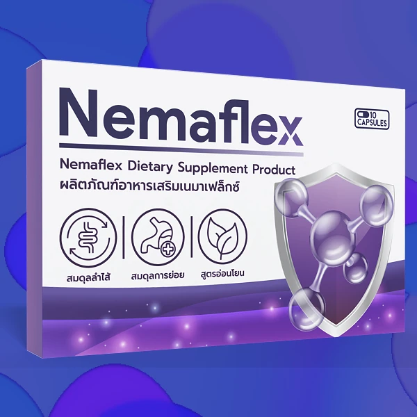Nemaflex