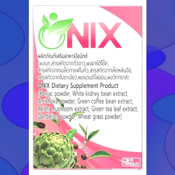 Onix