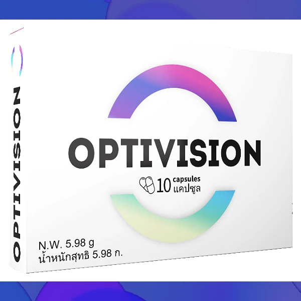 Optivision