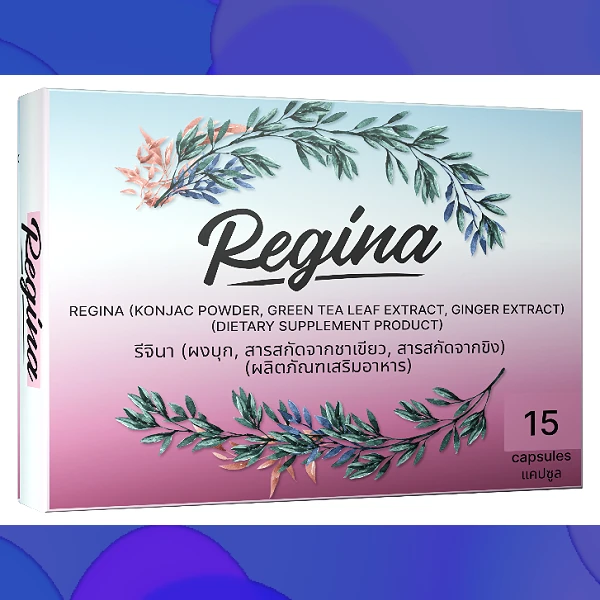 Regina