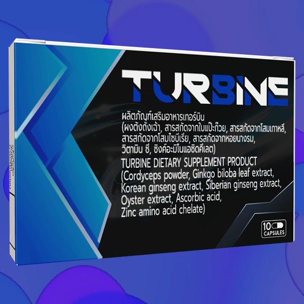 Turbine
