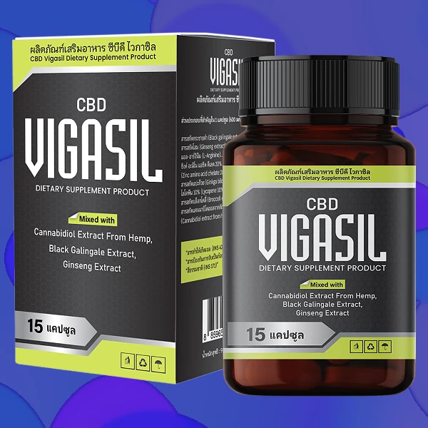 VigasilCBD