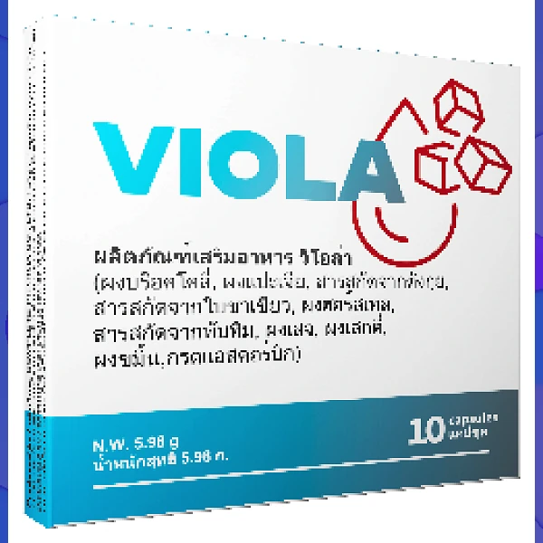 Viola